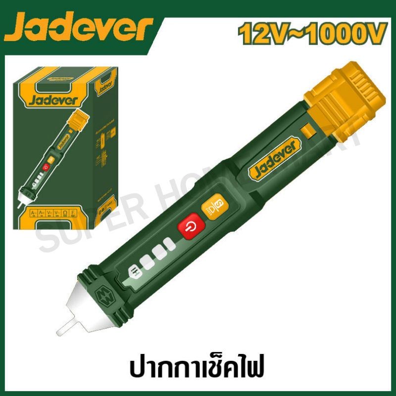 JADEVER ปากกาวัดแรงดันไฟฟ้า 12 โวลต์ - 1000 โวลต์ รุ่น JDTP3501 ( AC voltage detector )