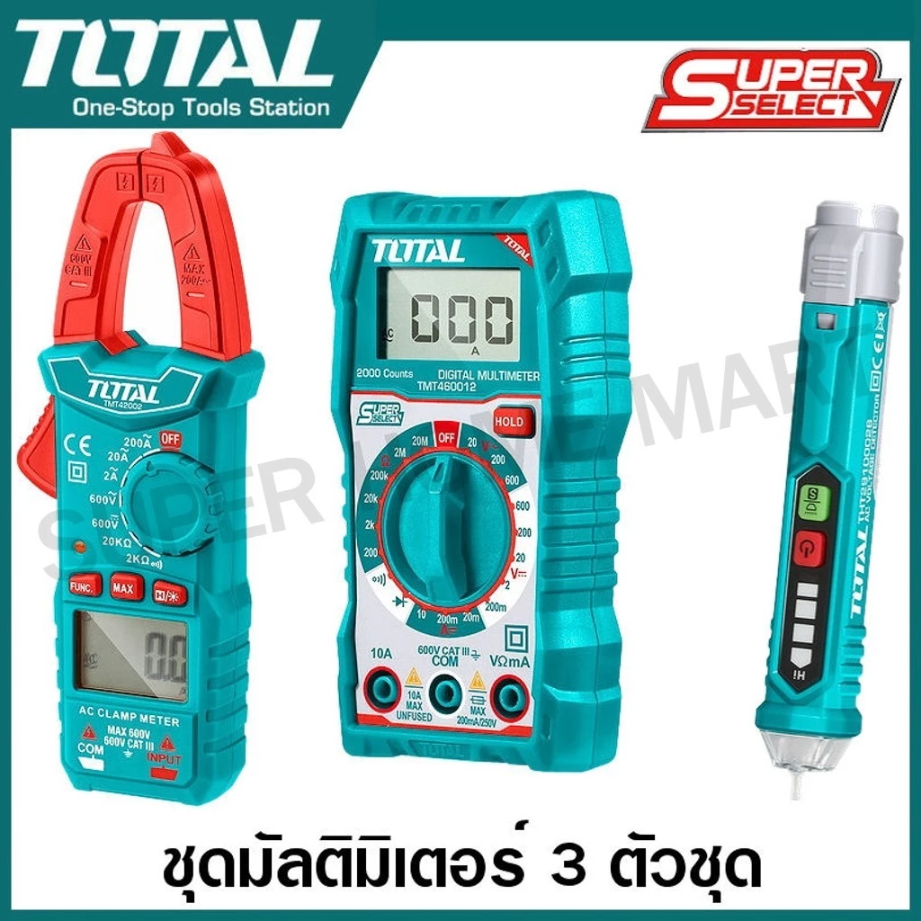 Total ชุดทดสอบไฟฟ้า 3 ตัวชุด ( มัลติมิเตอร์ + ปากกาวัดแรงดันไฟฟ้า + AC แคล้มมิเตอร์ ) รุ่น TMT43028 ( Electrical Test Ki