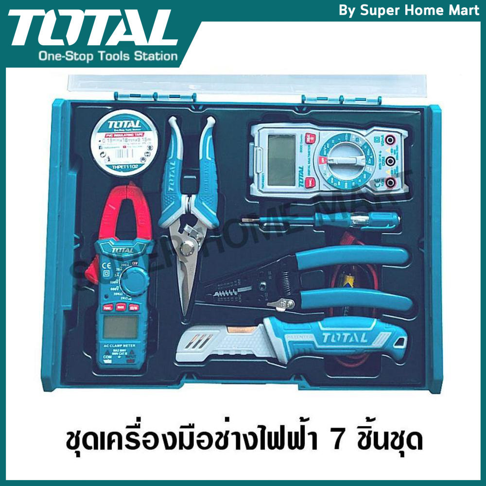 Total ชุดเครื่องมือช่างไฟฟ้า 7 ชิ้นชุด พร้อมกล่องพลาสติกแบบซ้อนได้ รุ่น THKTV02T071 (7 pcs Telecommunication Tools Case)