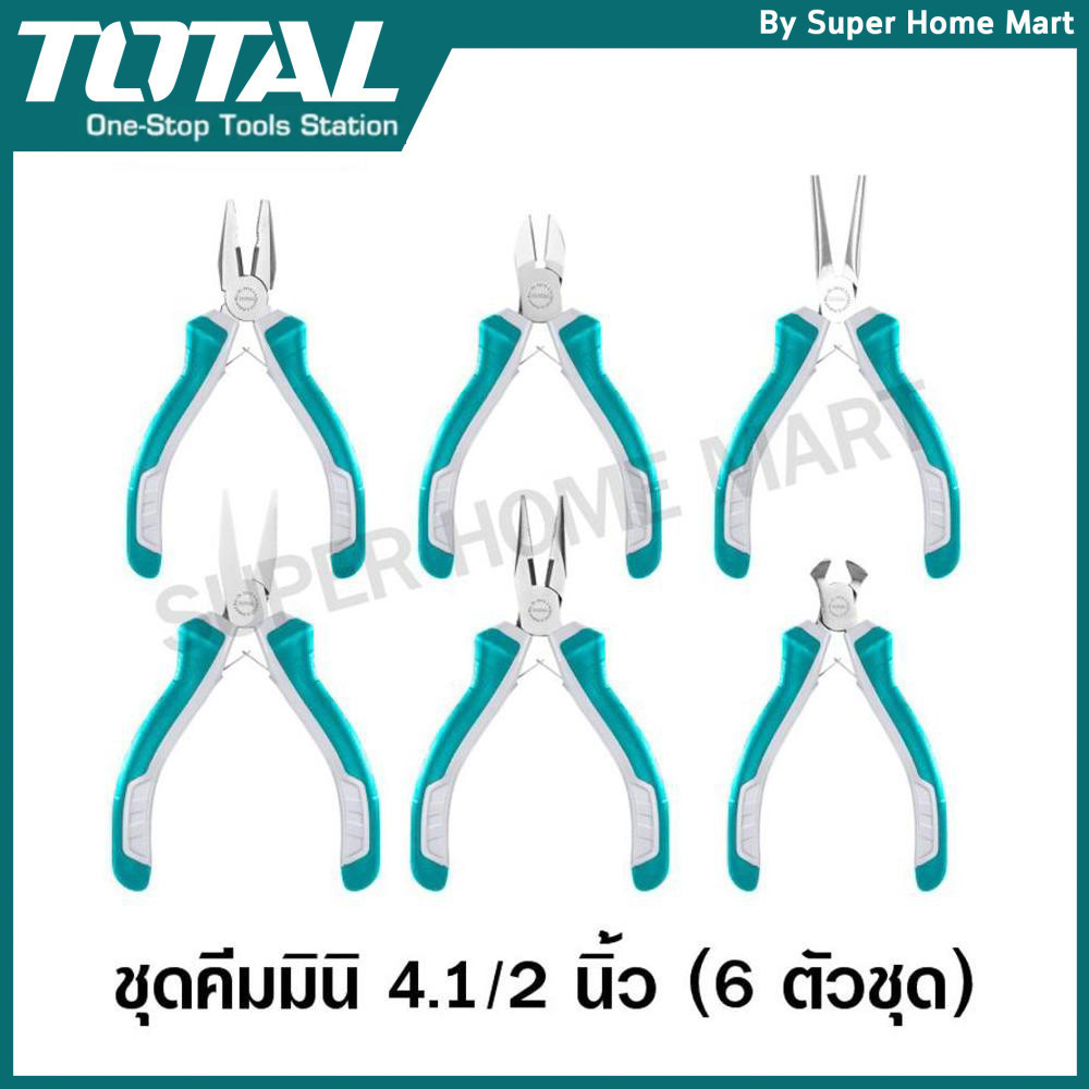 Total ขุดคีมมินิ มีสปริง ขนาด 4.1/2 นิ้ว 6 ตัวชุด รุ่น THT1K0511 ( 6 pcs 4.1/2" Plier Set )