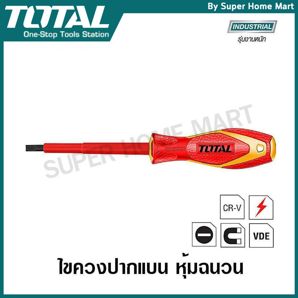 Total ไขควงหุ้มฉนวน ปากแบน ขนาด 4 นิ้ว 1000 โวลต์ รุ่น THTIS4100