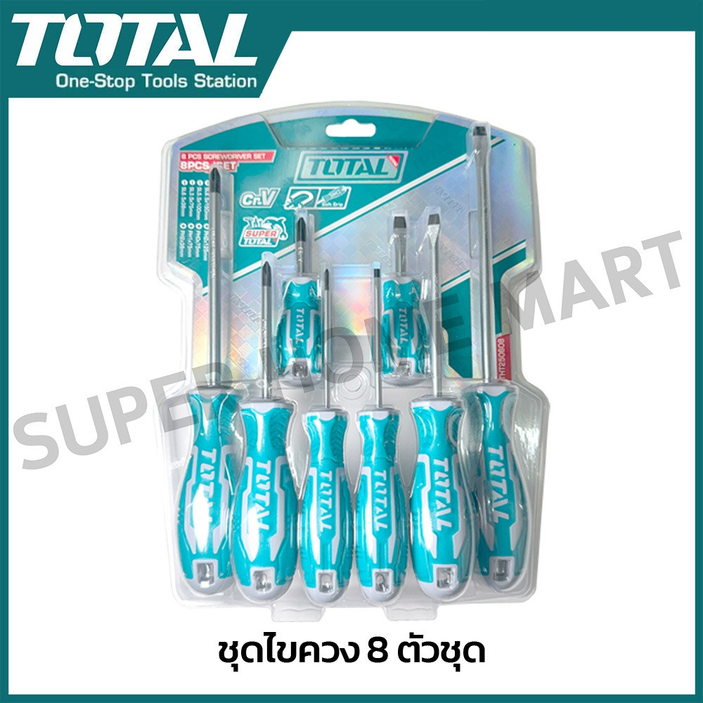 Total ไขควงชุด (ปากแบน+ปากแฉก) 8 ตัวชุด รุ่นงานหนัก ขนาด 1.1/2 นิ้ว - 6 นิ้ว รุ่น THT250608 ( Screwdriver Set )