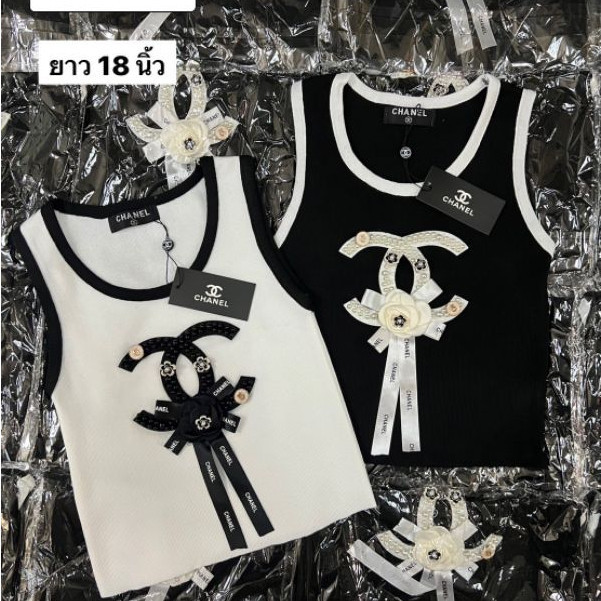 GN พร้อมส่ง เสื้อกล้ามไหมพรมผ้าถักติดอะไหล่เพชรแน่นๆสวยอลังรายตัวอักษรปักโลโก้ประดับเพชรใส่สบายสวยมากค่ะ