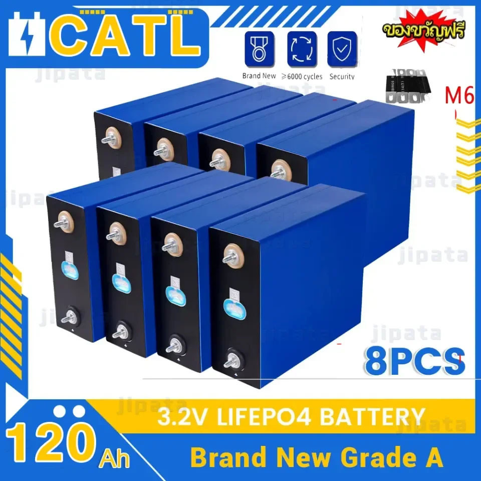 【COD】แบตเตอรี่ CATL LiFePo4 3.2V 120AH 280AH ปริซึมชนิด Lifepo4 แบตเตอรี่ลิเธียมไอออนฟอสเฟต 4000 รอบ