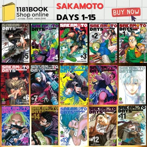 SAKAMOTO DAYS เล่ม 1-19 ผู้เขียน: YUTO SUZUKI  สำนักพิมพ์: รักพิมพ์ พับลิชชิ่ง/luckpim