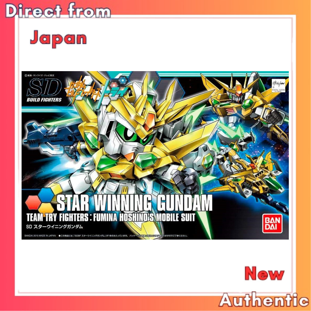 BANDAI SPIRITS SDBF Star Winning Gundam Gundam Build Fighters ลอง BAN194866 สินค้าแท้ใหม่ล่าสุดที่จำ