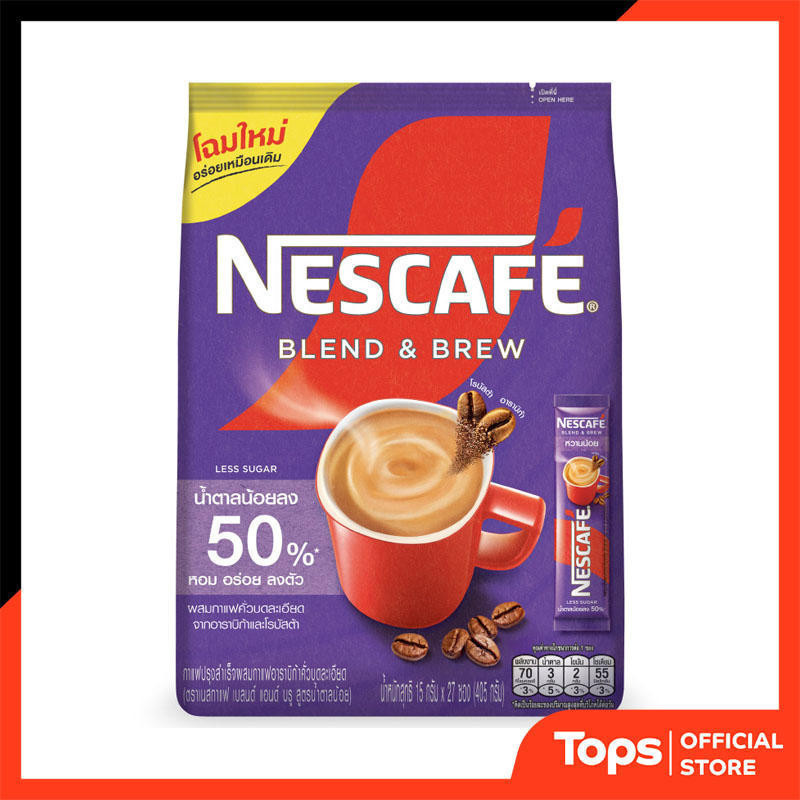 เนสกาแฟเบลนด์แอนด์บรูกาแฟปรุงสำเร็จชนิดผงสูตรน้ำตาลน้อย 15กรัม แพค 27ซอง [8850125078925]