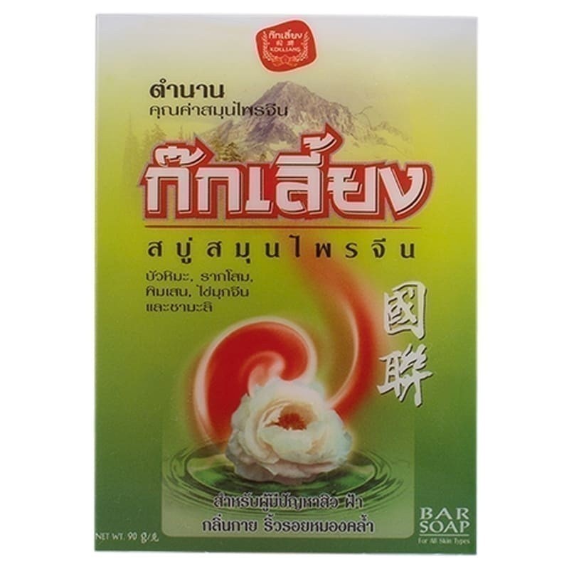 ก๊กเลี้ยงสบู่ก้อนสมุนไพร 90กรัม [8850602019021]