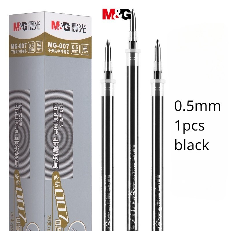 M&g เครื่องเขียนปากกาเจล 0.5 เติมปากกา Bullet Point Refill Examination Business Office Water Pen Refill 1pcs MG เครื่องเขียน MO
