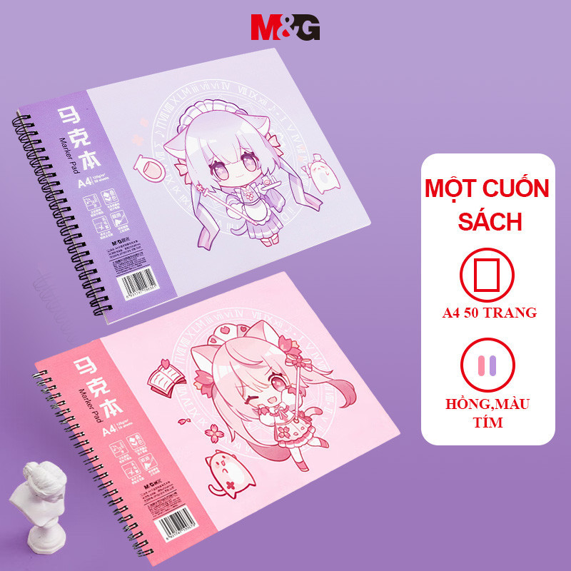 M&g สมุดวาดภาพสําหรับเครื่องหมาย A4/50 หน้า สมุดศิลปะคอยล์คู่ เครื่องเขียนของขวัญ MO