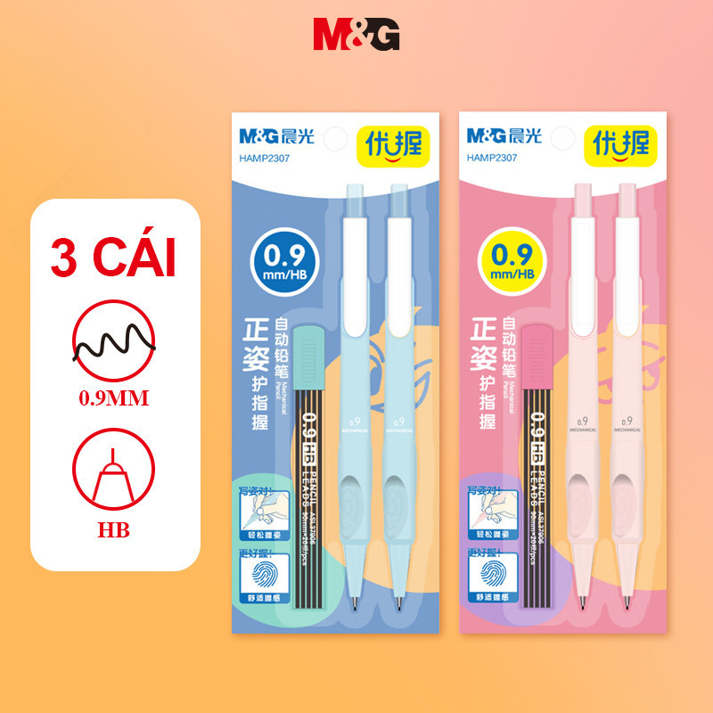 M&g ดินสอกด 0.9 มม.HB 2 สี Comfort ปากกาประดิษฐ์ตัวอักษรเด็กอุปกรณ์การเรียนเครื่องเขียนดินสอตะกั่ว HAMP2307B ดินสอกดแกนตะกั่ว 3 ชิ้นเครื่องเขียน MO