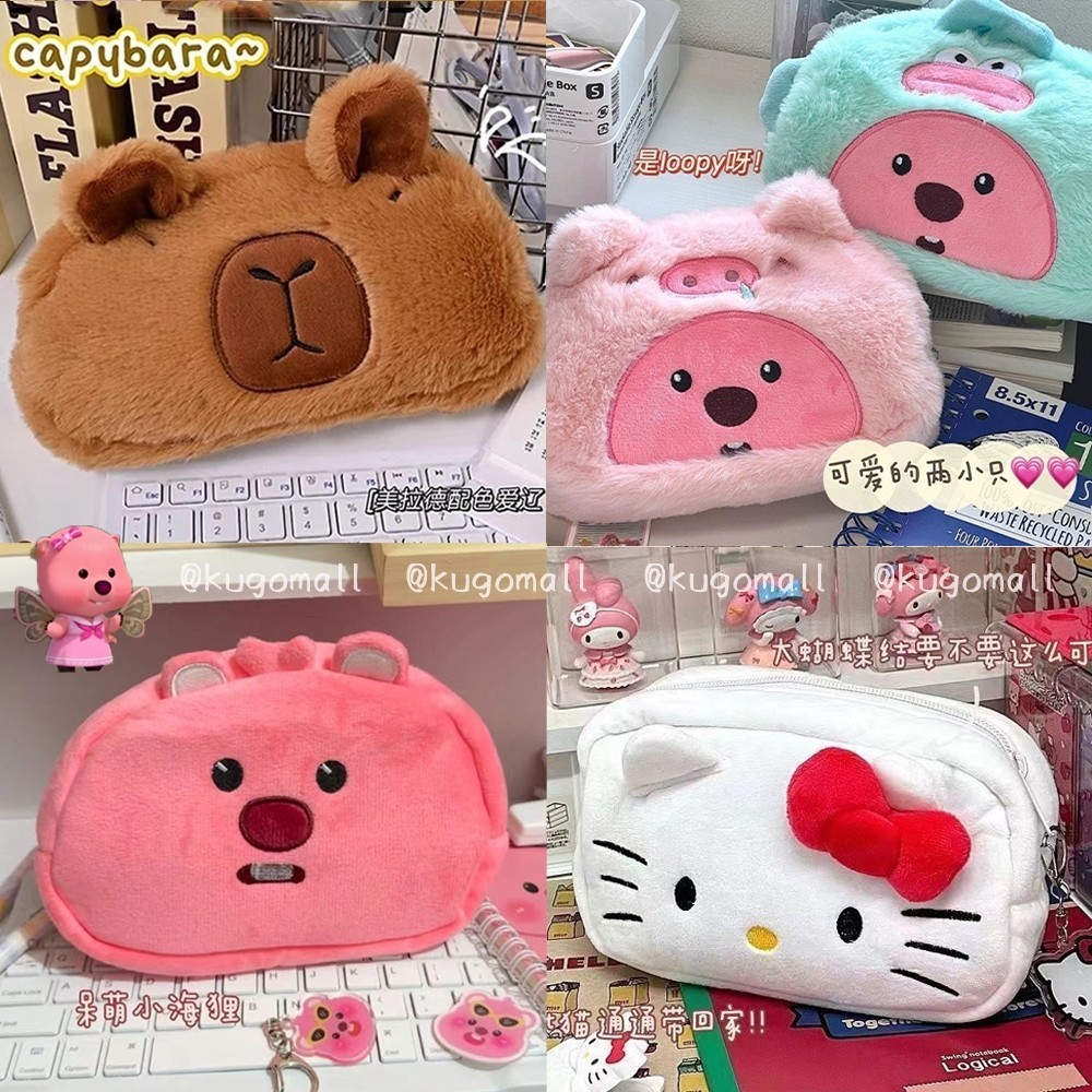 Candy กระเป๋าดินสอ น่ารัก กระเป๋าเครื่องเขียน ขนนิ่ม ขนาดใหญ่ ใส่เครื่องสำอางก็ได้
