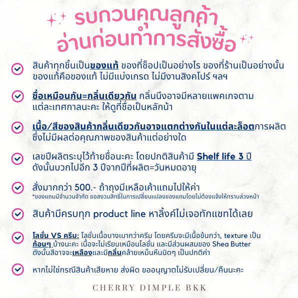 🍒ของแท้·ส่งไว·ถูก🍒BATH AND BODY WORKS ·MINI SHOWER GEL·ขนาดเล็ก 88 ML กลิ่นฮิต โลชั่น ครีมอาบน้ํา น้ำหอม เทียนหอม