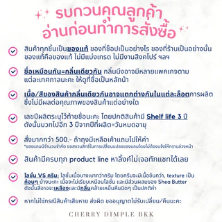 🍒ของแท้·ส่งไว·ถูก🍒BATH AND BODY WORKS ·MINI SHOWER GEL·ขนาดเล็ก 88 ML กลิ่นฮิต โลชั่น ครีมอาบน้ํา น้ำหอม เทียนหอม