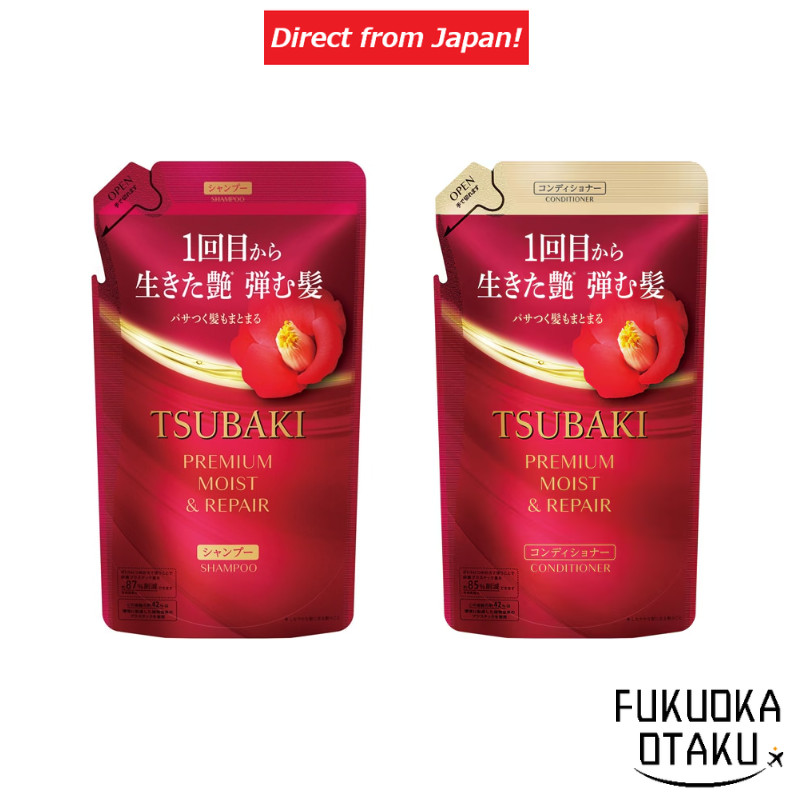 Fine Today TSUBAKI Premium Moist & Repair Refill Shampoo/Conditioner 300ml [Direct from Japan]