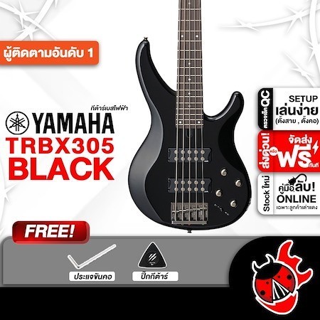 ส่วนลด 1,000.- MAX Yamaha TRBX-305 สี Black เบสไฟฟ้า Yamaha TRBX305 Electric Bass Guitar
