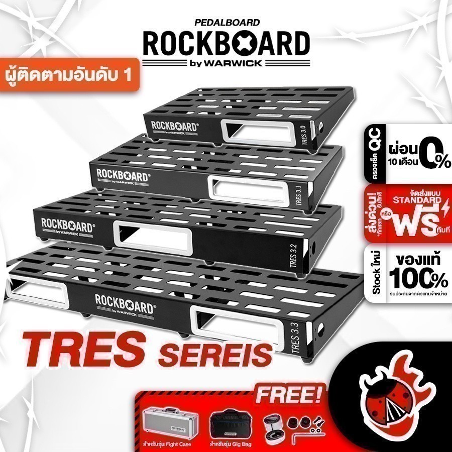 บอร์ดเอฟเฟค RockBoard Tres Series Pedal Board สี Black - Effect board RockBoard Tres Series Pedal Bo