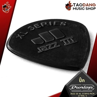 ซื้อ 12 ชิ้นลดเพิ่มอีก 3% ปิ๊กกีต้าร์ Jim Dunlop JAZZ III XL Nylon Pick 47 RXLN ,47RXLS - Pick Guitar Jim Dunlop เต่าแดง