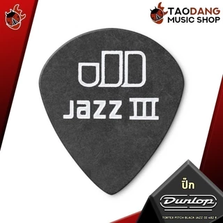 ซื้อ 12 ชิ้นลดเพิ่มอีก 3% ปิ๊กกีต้าร์ Jim Dunlop Tortex pitch black jazz iii 482 R - Pick guitar Jim Dunlop เต่าแดง