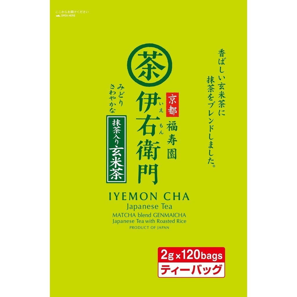 【Direct from Japan】 Uji no Tsuyu Iyemon Genmaicha with Matcha Tea Bag 2g×120P
