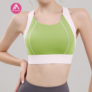 Yoga Sports Bra Fixed Pads Back Buckle Contrast Color Good S…