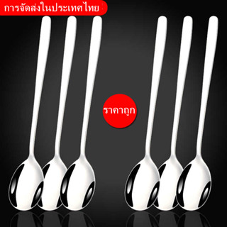 ช้อนแกงด้ามยาว ช้อนกลาง ที่ตักน้ำซุป ช้อนตักขนม สแตนเลสเกรด …