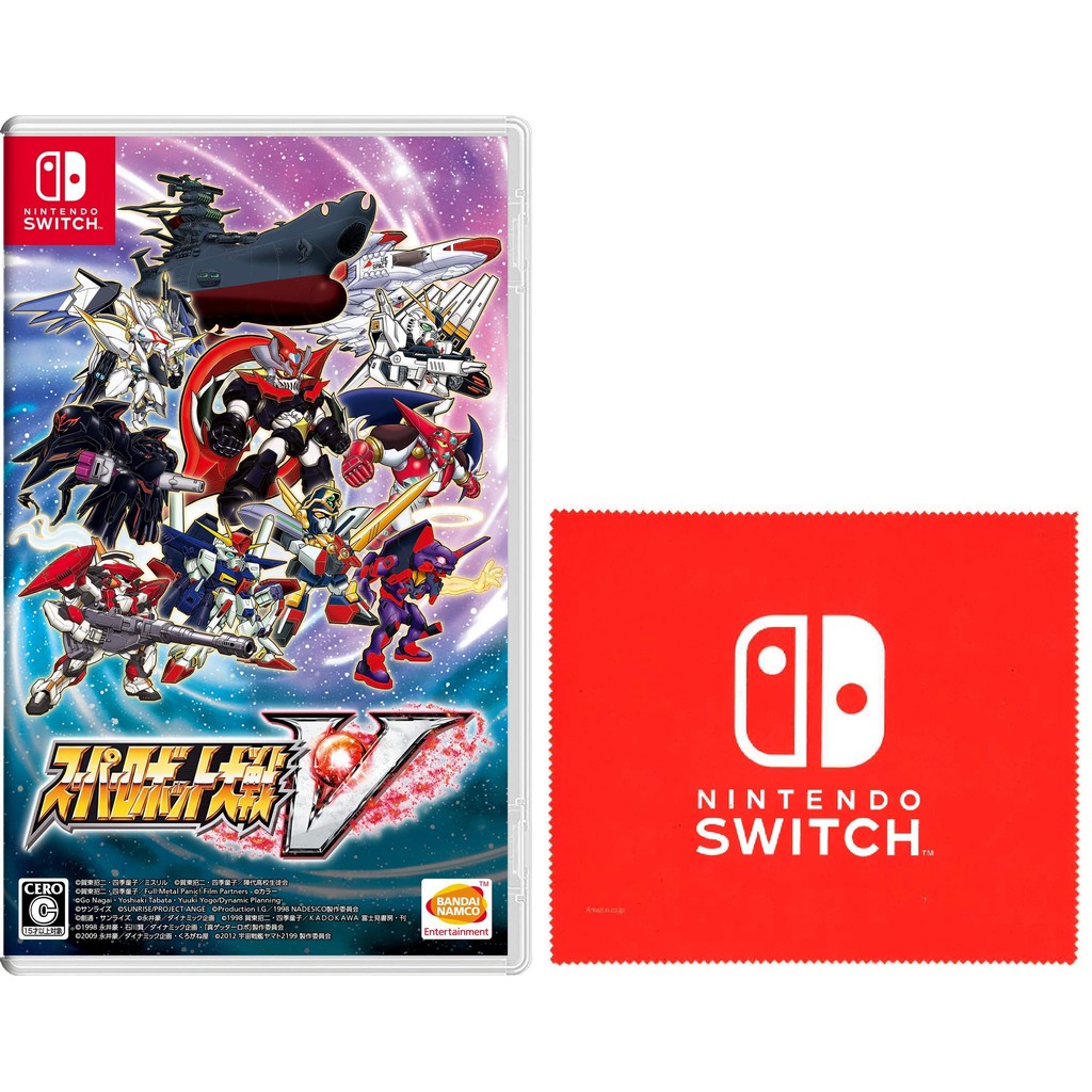 Super Robot Wars V -Switch -Variation_P ผลิตภัณฑ์ของแท้ใหม่ล่าสุดที่จำหน่ายในญี่ปุ่นที่ถูกกฎหมาย