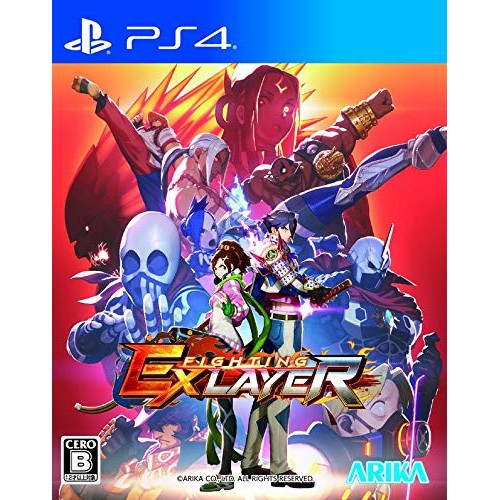 Fighting EX Layer - PS4 สินค้าแท้ใหม่ล่าสุดที่จำหน่ายในญี่ปุ่นที่ถูกกฎหมาย