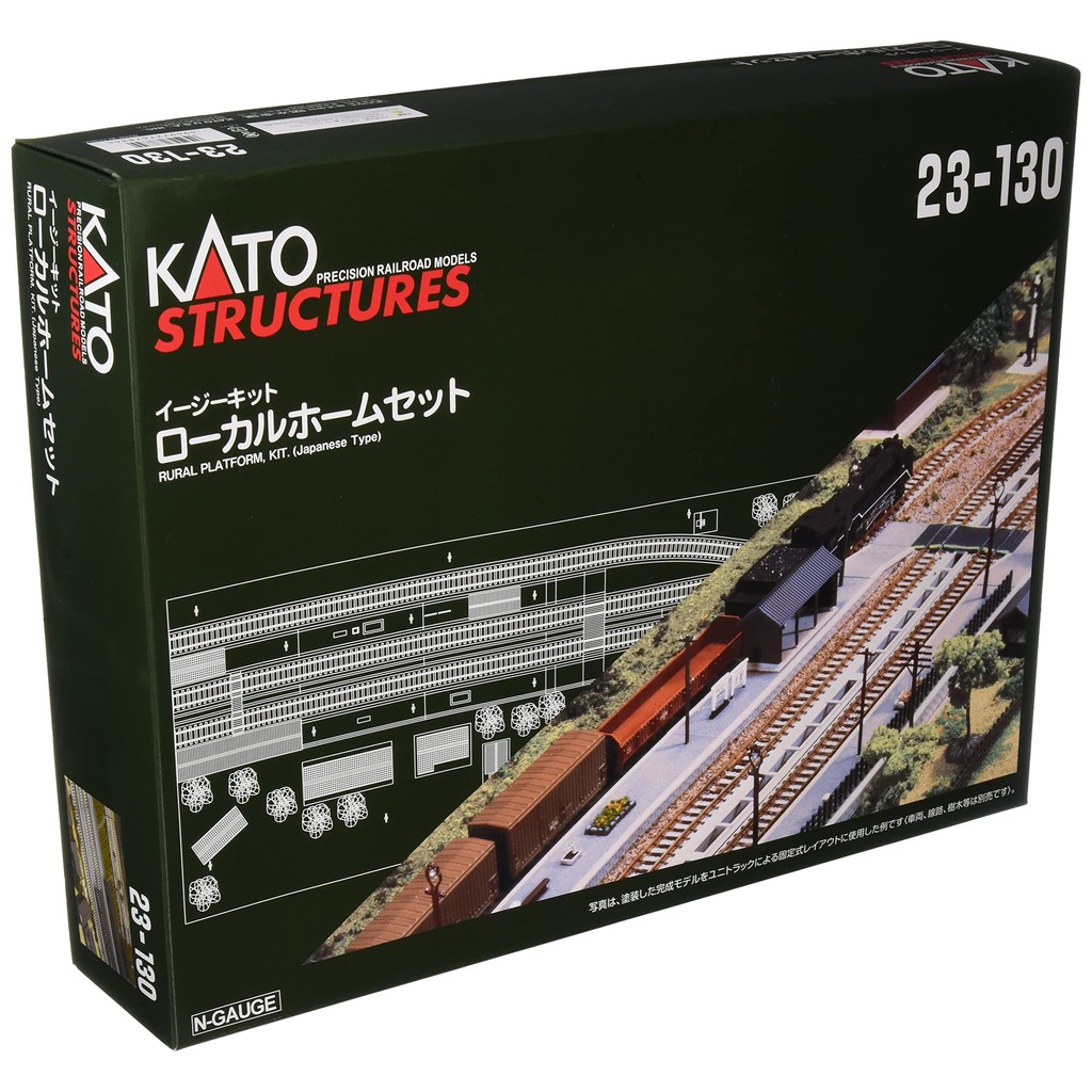 KATO KATO N Gauge Local Home Set 23-130 Railway Model Supplies สินค้าแท้ใหม่เอี่ยมที่จำหน่ายใน