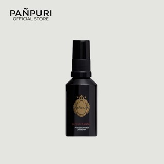 PANPURI SACRED SANTAL Probiotic Herbal Deodorant 50 ml. ปัญญ…