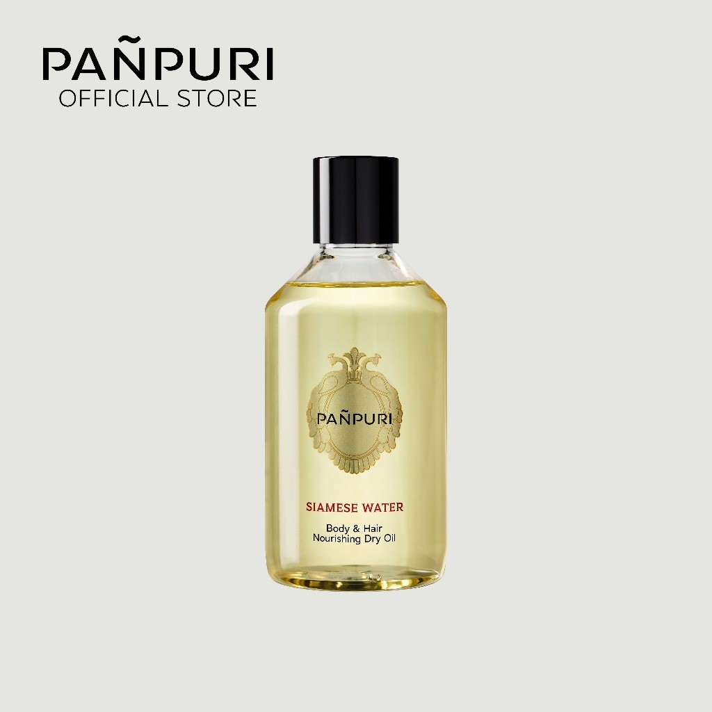 PANPURI Body & Hair Nourishing Dry Oil 250 ml ปัญญ์ปุริ ออยล์บำรุงเส้นผม ออยล์บำรุงผิว ไม่เหนียวเหนอหนะ 250 มล.