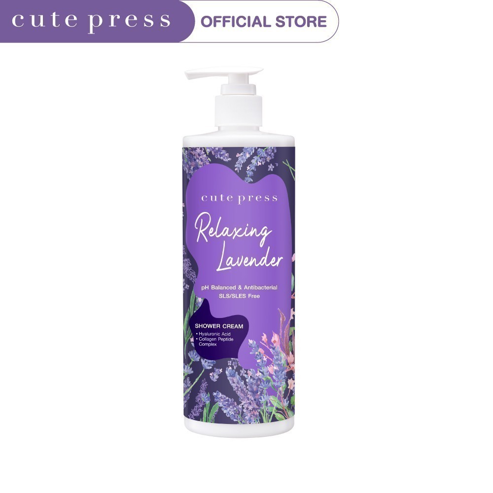 CUTE PRESS ชาวเวอร์ ครีม RELAXING LAVENDER SHOWER CREAM 490 ml