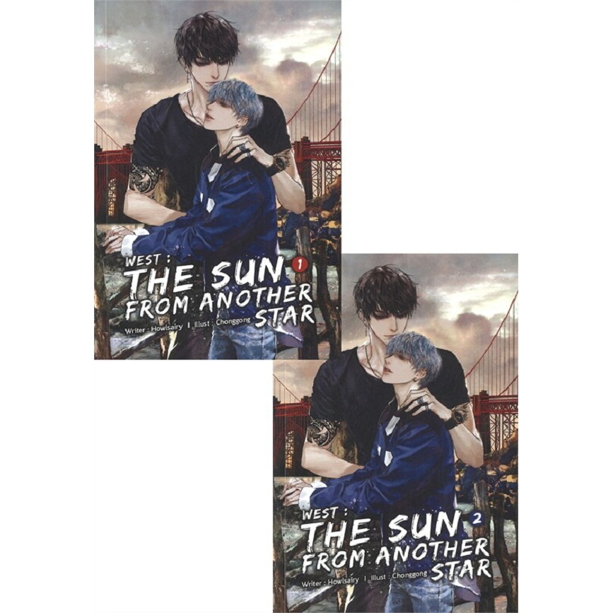 พร้อมส่ง หนังสือ West :The sun from another star (2 ล.จบ) #Howlsairy #นิยาย Yaoi (วาย) #ShopBook1295