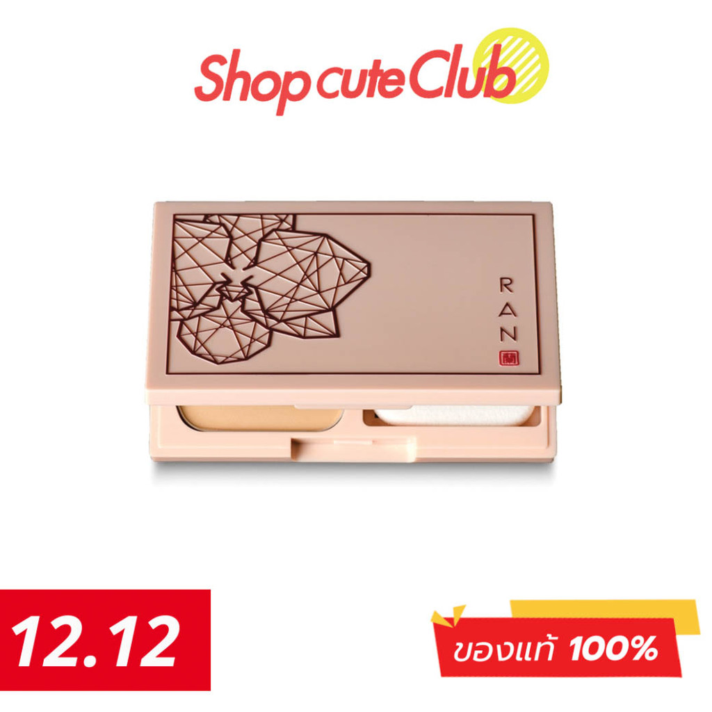 RAN Cosmetic RAN Original Plus Powder SPF 30 PA+++ แป้งพัฟผสมรองพื้น