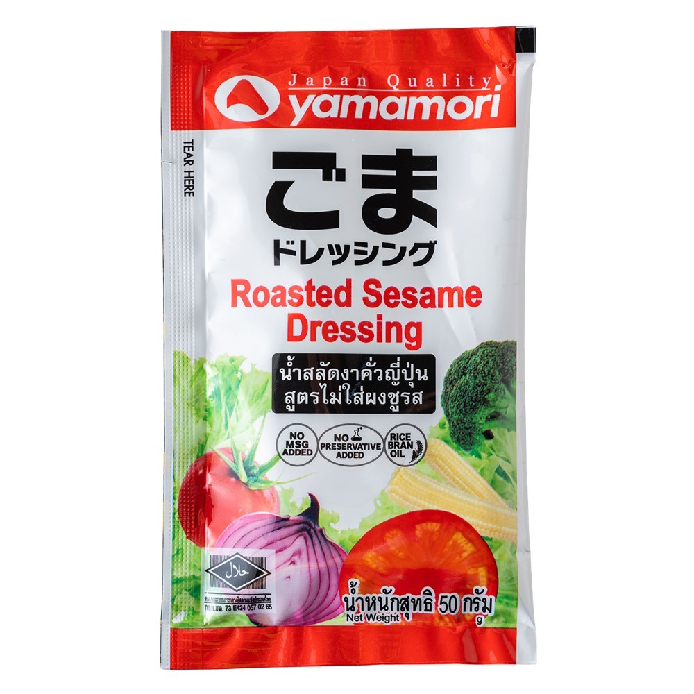 Shop Day 🌺 ยามาโมริน้ำสลัดงาคั่วสูตรไม่มีผงชูรส50กรัม 🌿 YAMAMORI ROAST SESAME DRESSING NO MSG50G 🌻 ม