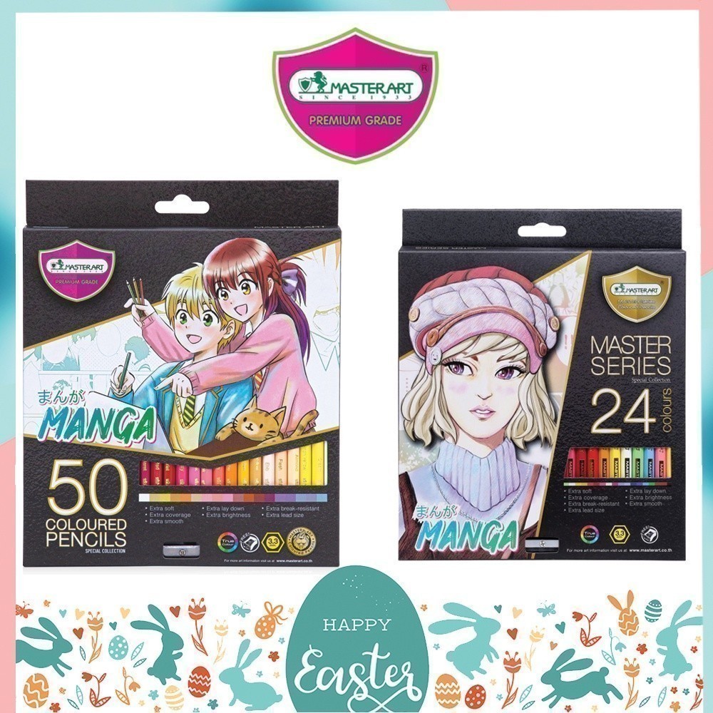 สีไม้ Master Art มาสเตอร์อาร์ต 1 รุ่น มังงะ Manga 1 หัว 12 สี 24 สี 36 สี 50 สี
