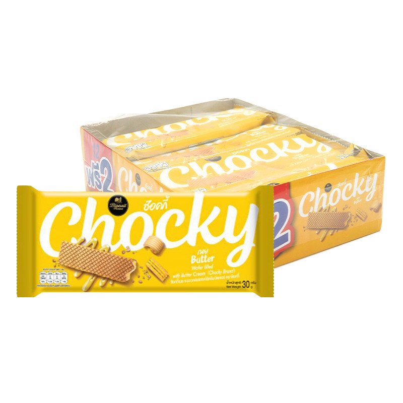 ช๊อคกี้ เวเฟอร์สอดไส้ครีมบัตเตอร์ 30 ก. 12 ชิ้น CHOCKY Wafer Cream Butter 30 g 12 pcs