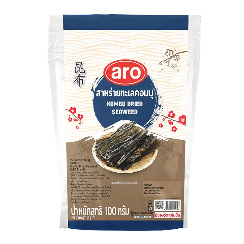 เอโร่ สาหร่ายคอมบุ 100 ก. ARO Kombu Dried Seaweed 100 g