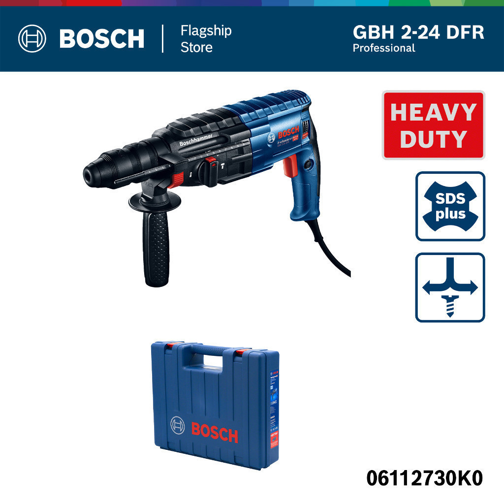 BOSCH สว่านโรตารี่ระบบ SDS plus รุ่น GBH 2-24 DFR Professional ประกันนาน 12 เดือน