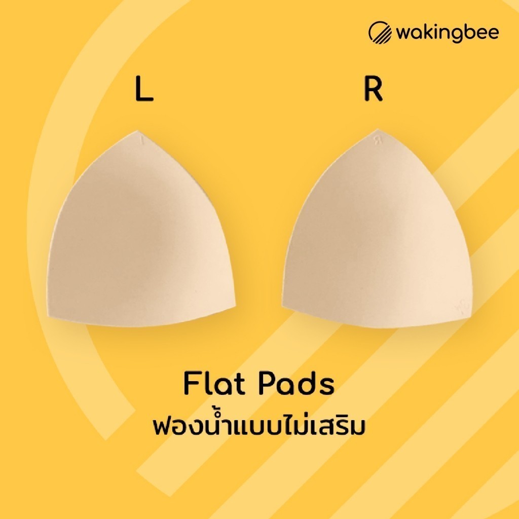 Wakingbee Flat Pads ฟองน้ำแบบไม่เสริม