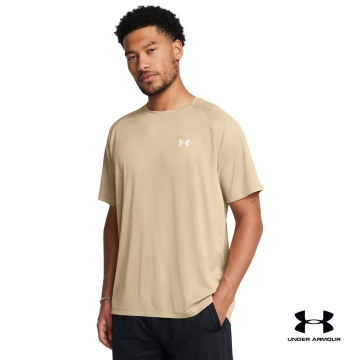 Under Armour Men's UA Tech™ Textured Short Sleeve