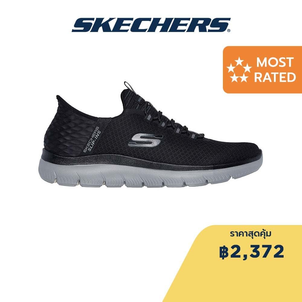 Skechers สเก็ตเชอร์ส รองเท้าลำลองผู้ชาย Men Slip-ins Sport Summits High Range Casual Shoes - 232457-BKCC