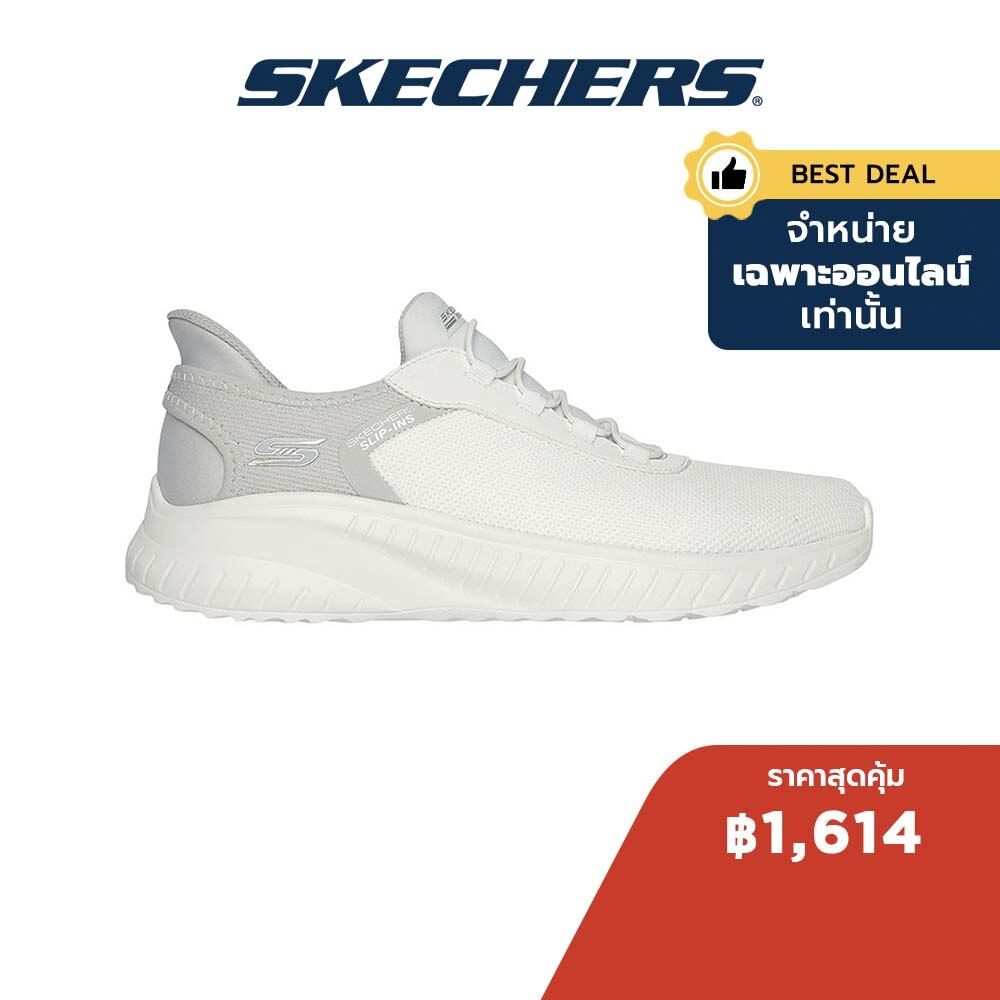 Skechers สเก็ตเชอร์ส รองเท้าผู้ชาย Men Online Exclusive Bobs Squad Chaos Bobs Shoes - 118303-OFWT - Memory Foam