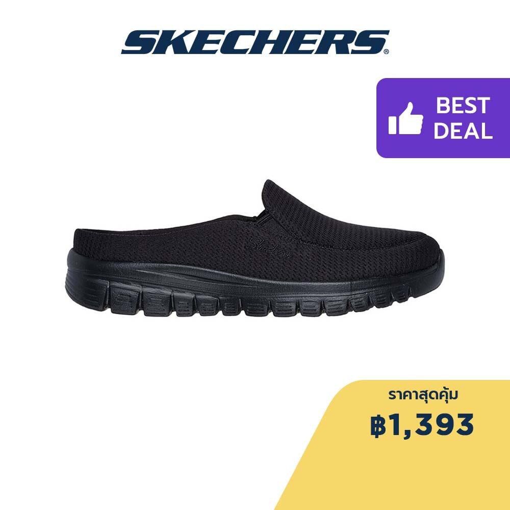 Skechers สเก็ตเชอร์ส รองเท้าผู้หญิง Women Graceful Active Shoes - 100701-BBK - Air-Cooled Memory Foam