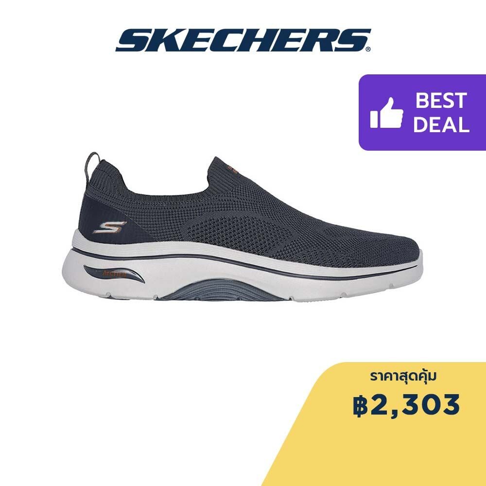 Skechers สเก็ตเชอร์ส รองเท้าผู้ชาย Men GOwalk Arch Fit 2.0 GOwalk Shoes - 216517-GYOR - Air-Cooled Arch Fit