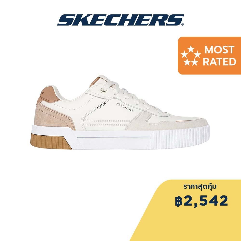 Skechers สเก็ตเชอร์ส รองเท้าผู้ชาย Men Jade Court Classics Shoes - 254040-NTBR - Air-Cooled Memory Foam