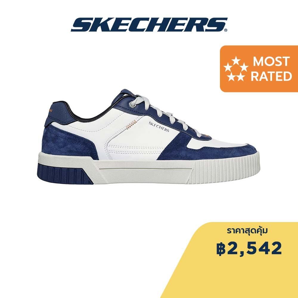 Skechers สเก็ตเชอร์ส รองเท้าผู้ชาย Men Jade Court Classics Shoes - 254040-WNV - Air-Cooled Memory Foam