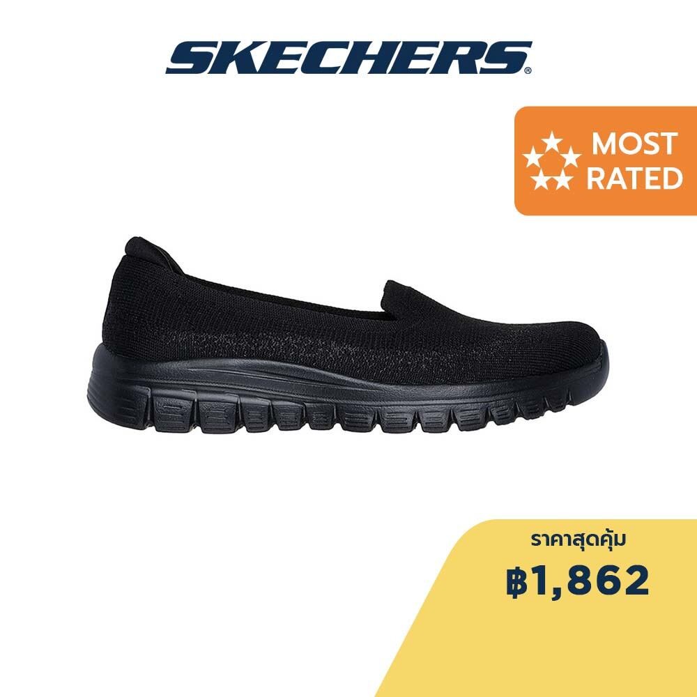 Skechers สเก็ตเชอร์ส รองเท้าผู้หญิง Women Active Graceful View Finder Shoes - 100697-BBK Air-Cooled Memory Foam