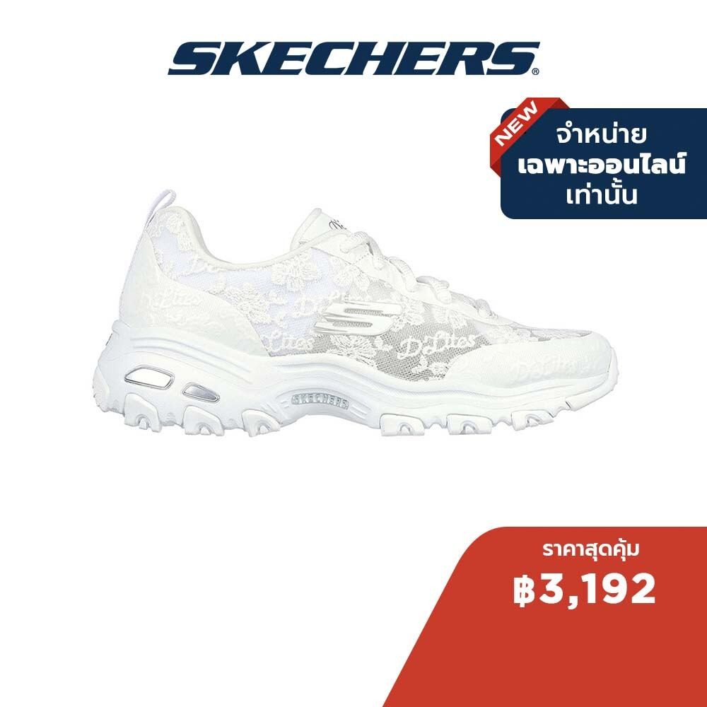 Skechers สเก็ตเชอร์ส รองเท้าผู้หญิง Women Online Exclusive D'lites Sport Shoes - 896196-WHT