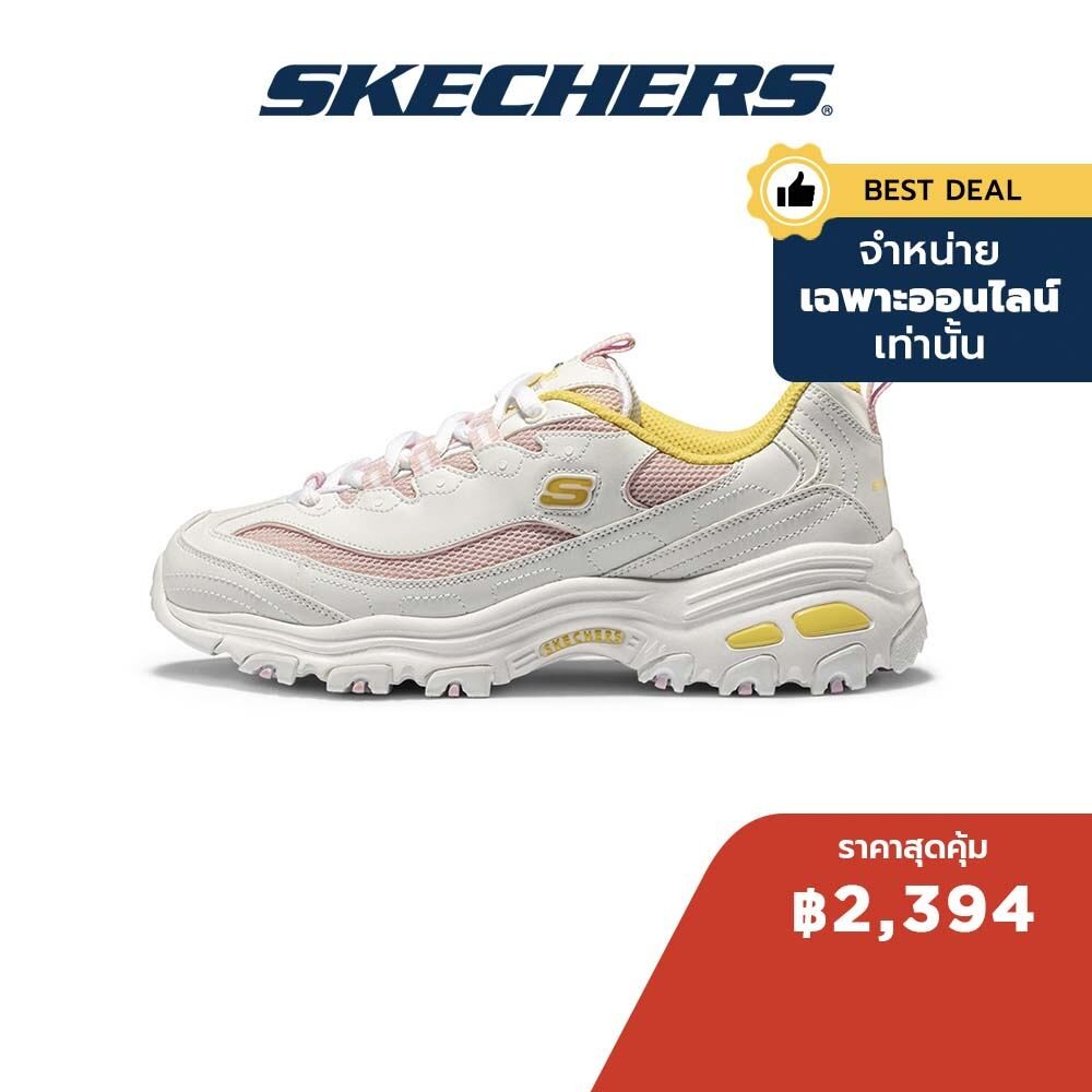 Skechers สเก็ตเชอร์ส รองเท้าผู้หญิง Women Online Exclusive D'lites Sport Shoes - 66666214-WLPK (Live)